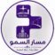 masar-alsmo.com